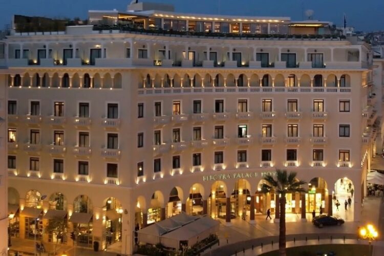 Electra Palace Thessaloniki